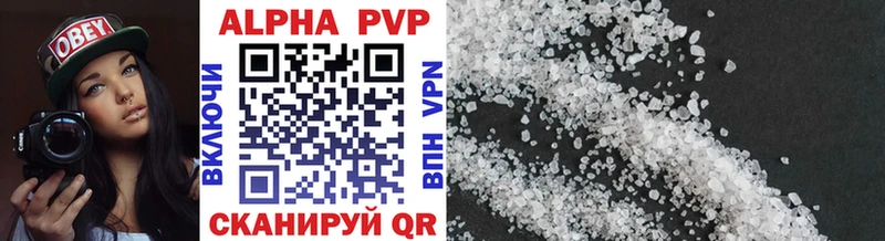 Купить наркотики сайты Йошкар-Ола Галлюциногенные грибы  Alpha-PVP  Гашиш  КОКАИН  МАРИХУАНА 