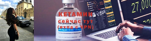 mix Волосово