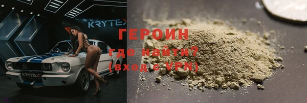 mix Волосово