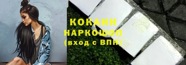 mix Волосово
