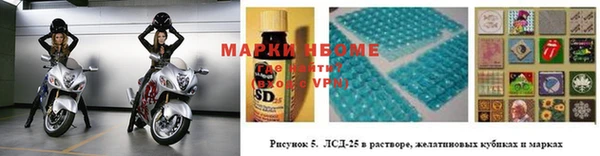 кокаин перу Володарск