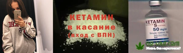 кокаин перу Володарск