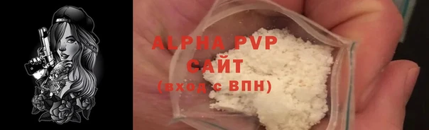 mix Волосово