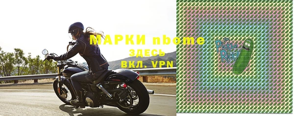 mix Волосово