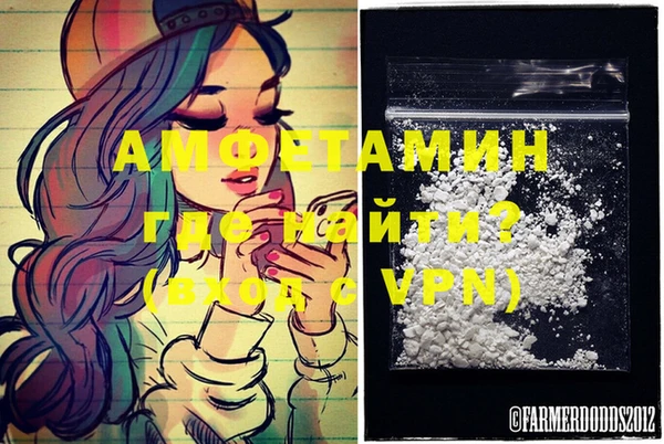 mix Волосово