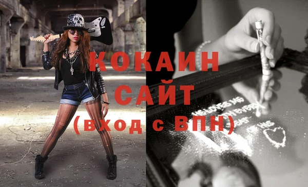 mix Волосово