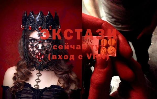 mix Волосово