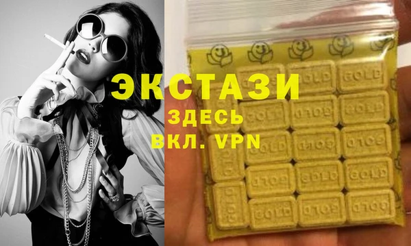 mix Волосово