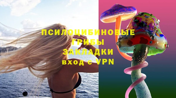 кокаин перу Володарск