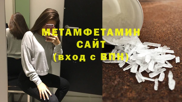 mix Волосово