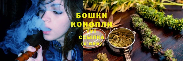 mix Волосово
