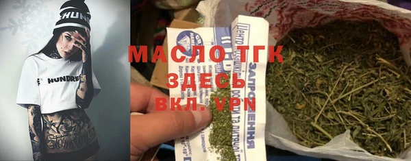 кокаин перу Володарск
