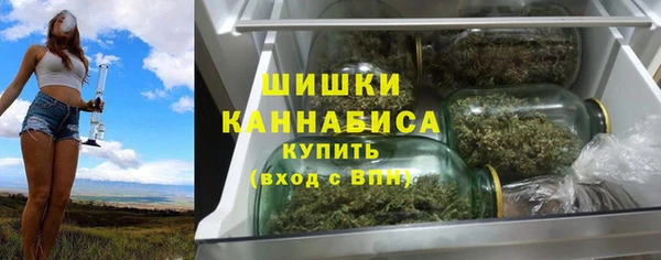 прущие крисы Волоколамск