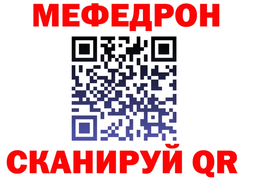 КЕТАМИН VHQ зеркало shop OMG Йошкар-Ола