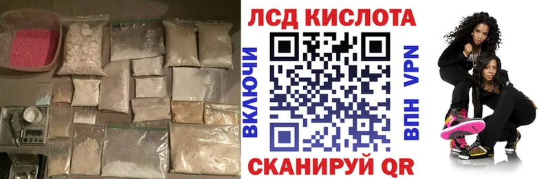 ЛСД экстази ecstasy  Йошкар-Ола 