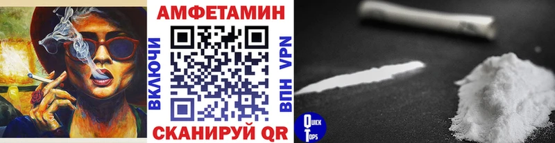 OMG   Йошкар-Ола  МЕТАМФЕТАМИН Methamphetamine 