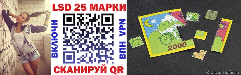 Марки NBOMe 1,5мг Йошкар-Ола